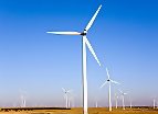新能源风能发电