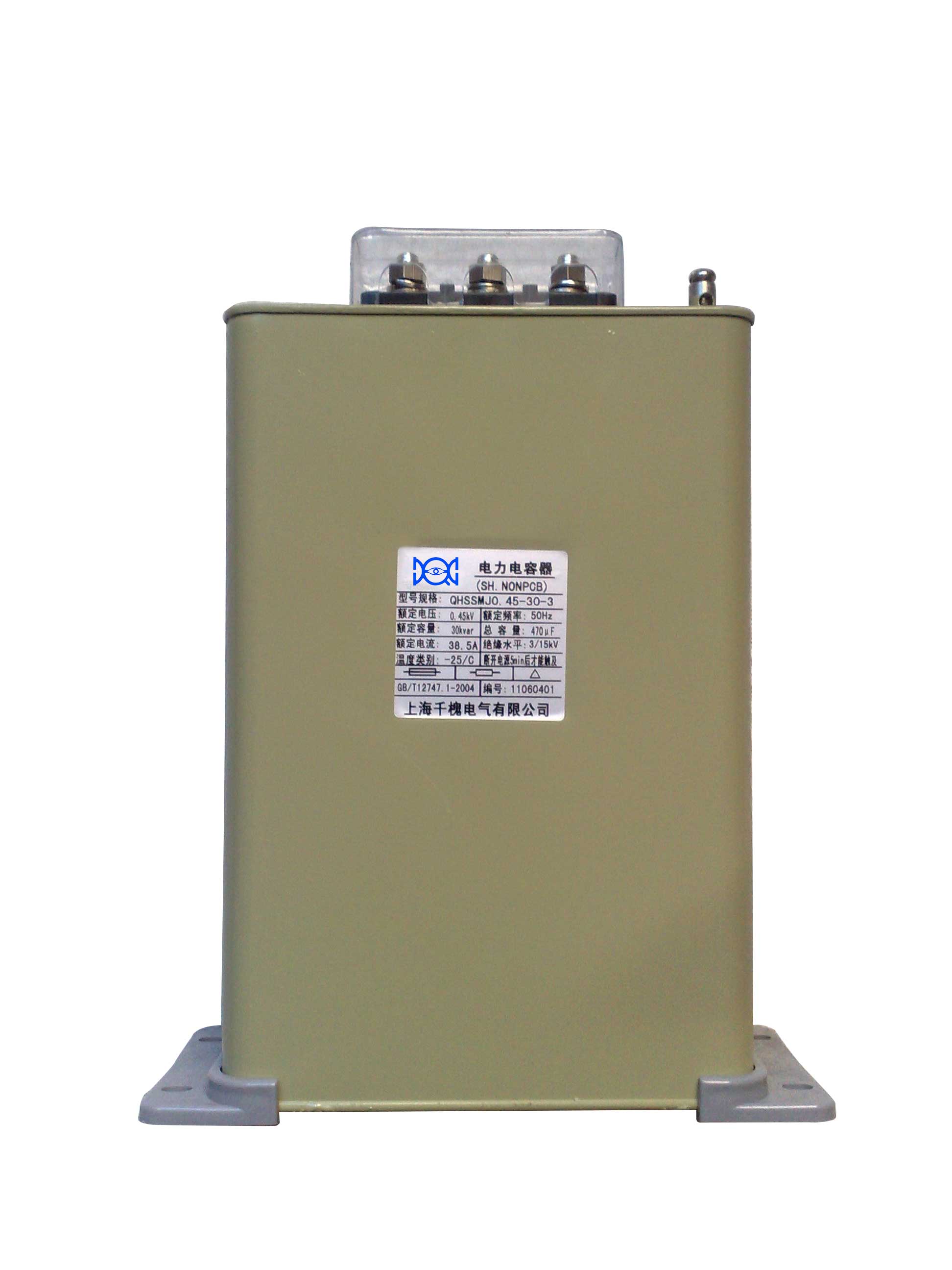 QHRC长方形低压并联电力电容器BMSJ