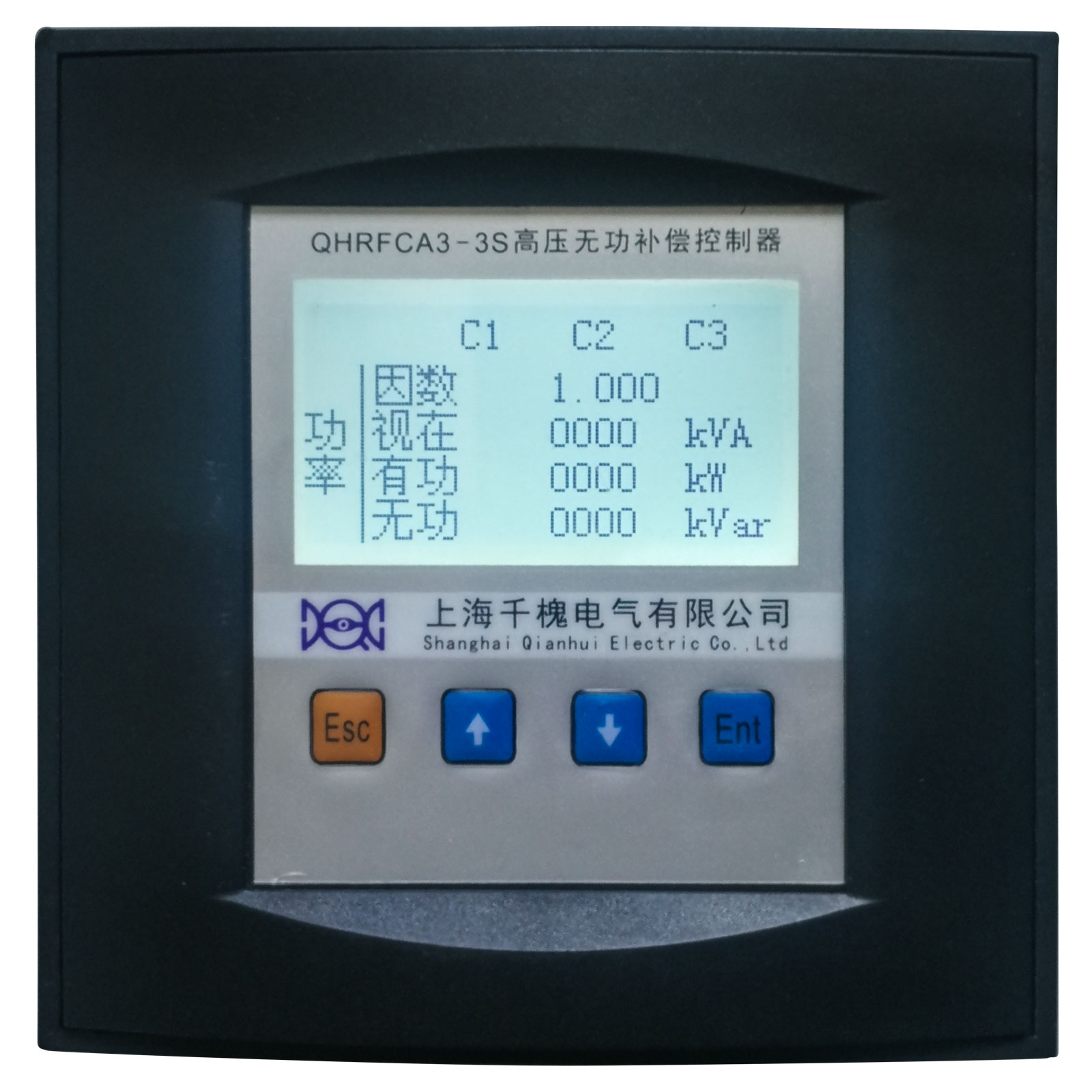 QHRFCA3-3S高压无功补偿控制器综合测控装置