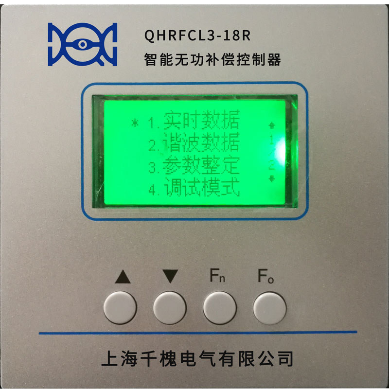 QHRFCL3-18R动态无功补偿控制器12-16-18回路380-690V铝壳