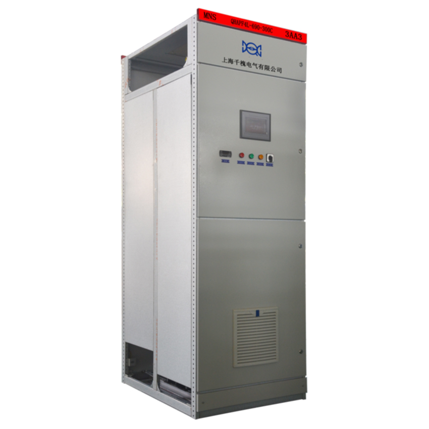QHAPF3-1140V低压有源电力滤波器装置柜