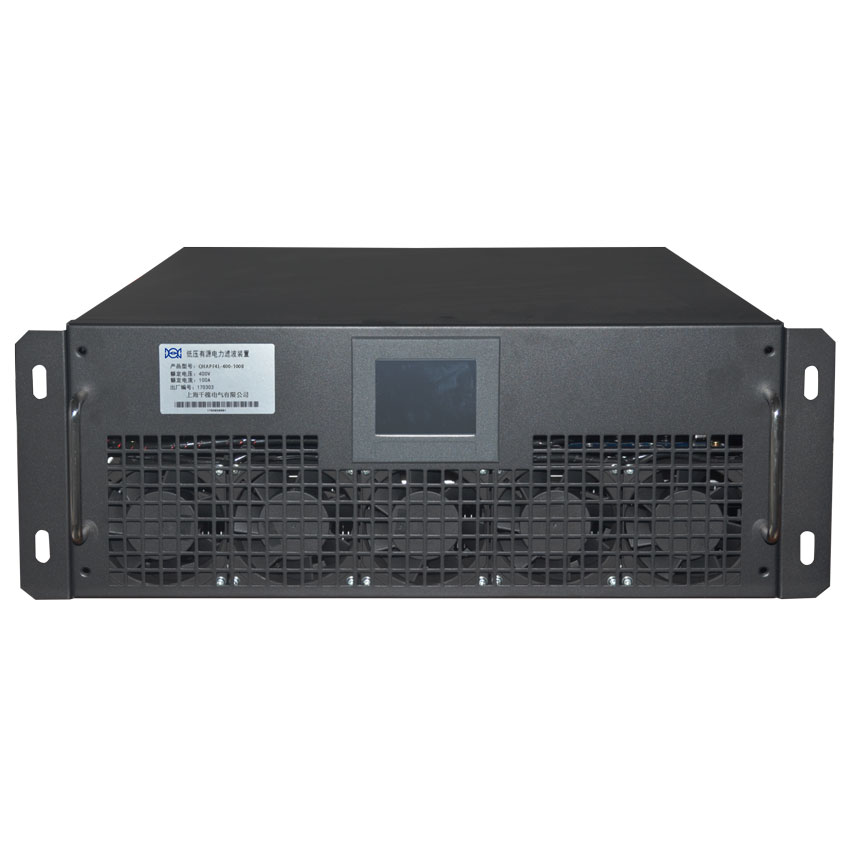 QHAPF4-400V低压有源电力滤波器模块